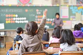 f:id:benkyouseisekiup:20190910114156j:plain