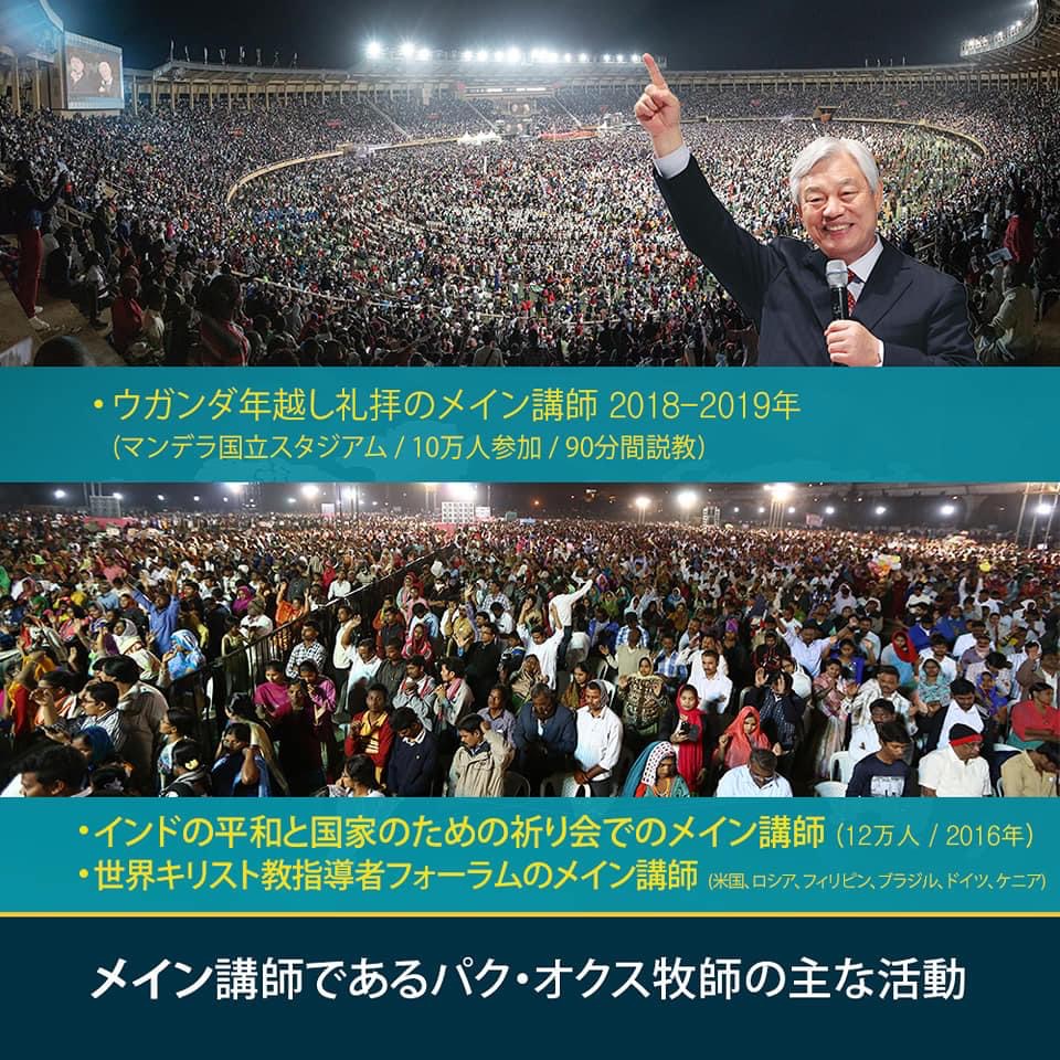 f:id:bennaya67:20201028235243j:plain f:id:bennaya67:20201028235243j:plain
