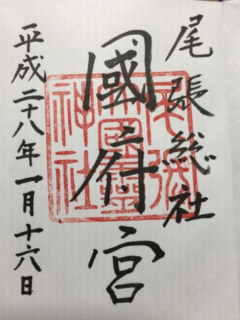 f:id:bennybebad:20160512202344j:plain