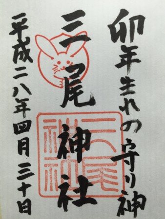f:id:bennybebad:20160806192933j:plain