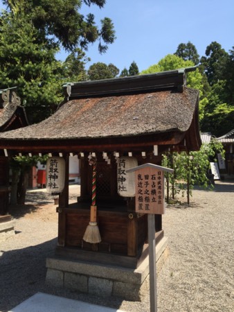 f:id:bennybebad:20160815210535j:plain