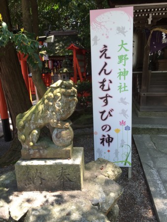 f:id:bennybebad:20160815222418j:plain