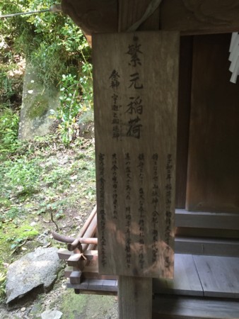f:id:bennybebad:20160830211428j:plain