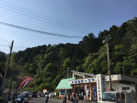 f:id:bennybebad:20160830211509j:plain