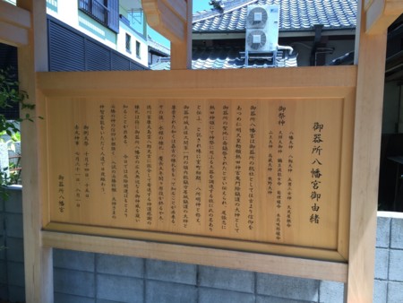 f:id:bennybebad:20160911185634j:plain f:id:bennybebad:20160911185634j:plain