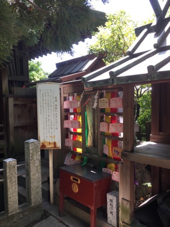 f:id:bennybebad:20160911185654j:plain f:id:bennybebad:20160911185654j:plain