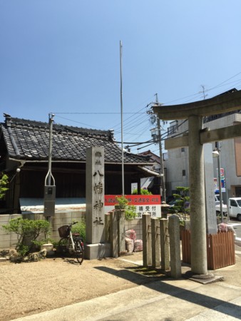 f:id:bennybebad:20160911185702j:plain f:id:bennybebad:20160911185702j:plain