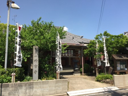 f:id:bennybebad:20160911185708j:plain f:id:bennybebad:20160911185708j:plain