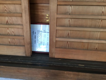 f:id:bennybebad:20160911185710j:plain f:id:bennybebad:20160911185710j:plain