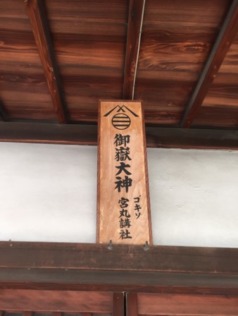 f:id:bennybebad:20160911185712j:plain f:id:bennybebad:20160911185712j:plain