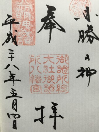 f:id:bennybebad:20160911185722j:plain f:id:bennybebad:20160911185722j:plain