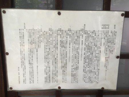 f:id:bennybebad:20160918165236j:plain