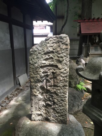 f:id:bennybebad:20160918165248j:plain