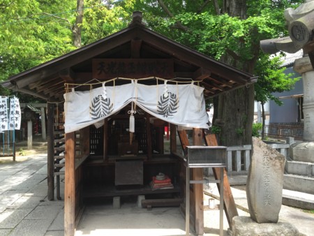 f:id:bennybebad:20160918165304j:plain