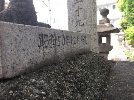 f:id:bennybebad:20160918165313j:plain