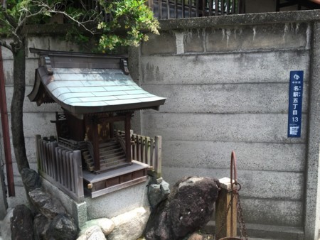 f:id:bennybebad:20160918165314j:plain