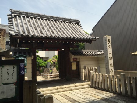 f:id:bennybebad:20160920202649j:plain f:id:bennybebad:20160920202649j:plain