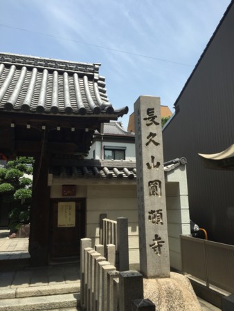 f:id:bennybebad:20160920202650j:plain f:id:bennybebad:20160920202650j:plain