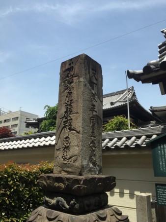 f:id:bennybebad:20160920202652j:plain f:id:bennybebad:20160920202652j:plain