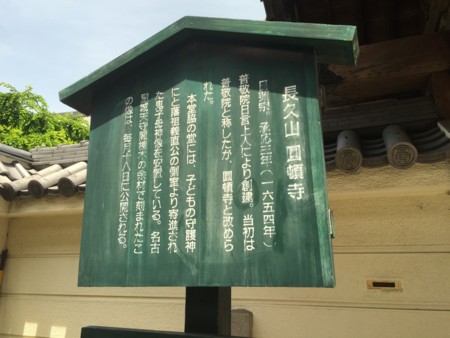 f:id:bennybebad:20160920202653j:plain f:id:bennybebad:20160920202653j:plain