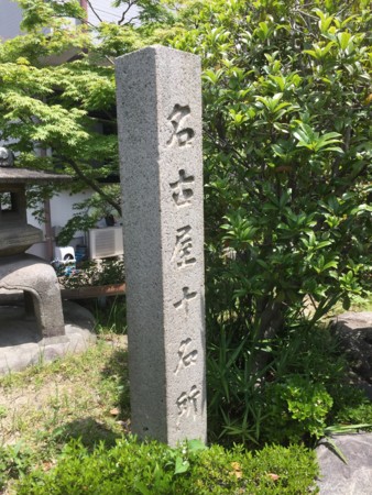 f:id:bennybebad:20160920202657j:plain f:id:bennybebad:20160920202657j:plain