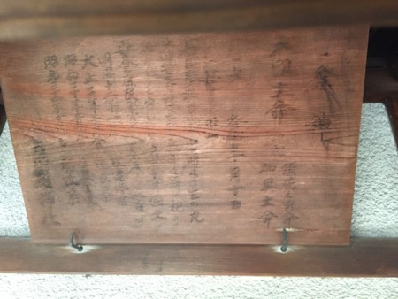 f:id:bennybebad:20160920202659j:plain f:id:bennybebad:20160920202659j:plain