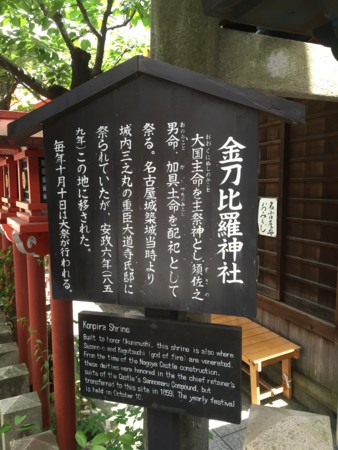 f:id:bennybebad:20160920202701j:plain f:id:bennybebad:20160920202701j:plain