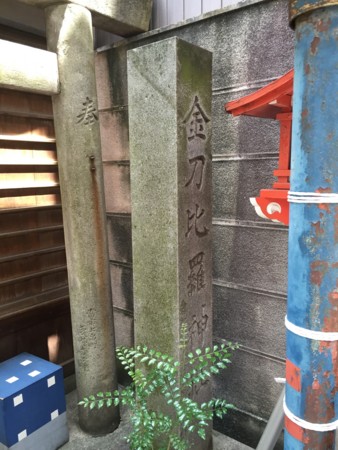 f:id:bennybebad:20160920202702j:plain f:id:bennybebad:20160920202702j:plain