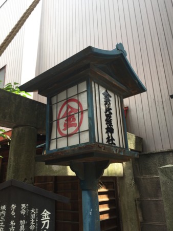 f:id:bennybebad:20160920202705j:plain f:id:bennybebad:20160920202705j:plain