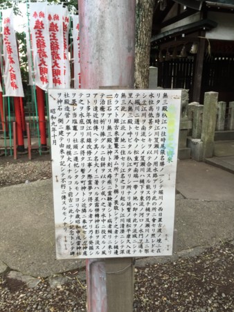 f:id:bennybebad:20161004215941j:plain