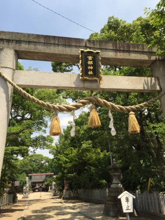 f:id:bennybebad:20161006220129j:plain