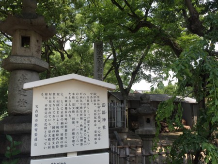 f:id:bennybebad:20161006220204j:plain