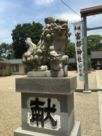 f:id:bennybebad:20161006220338j:plain