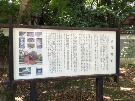 f:id:bennybebad:20161006220412j:plain