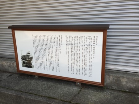 f:id:bennybebad:20161006220602j:plain