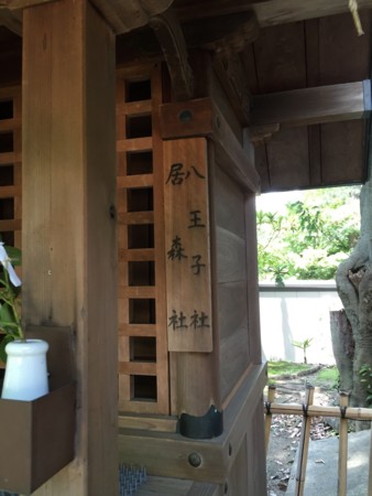 f:id:bennybebad:20161006220806j:plain