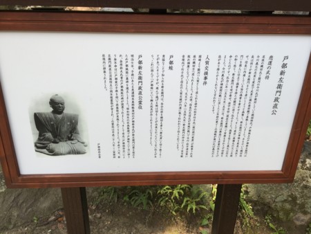 f:id:bennybebad:20161006221330j:plain