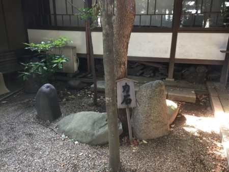 f:id:bennybebad:20161010125822j:plain