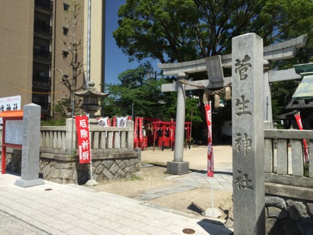 f:id:bennybebad:20161018220108j:plain f:id:bennybebad:20161018220108j:plain