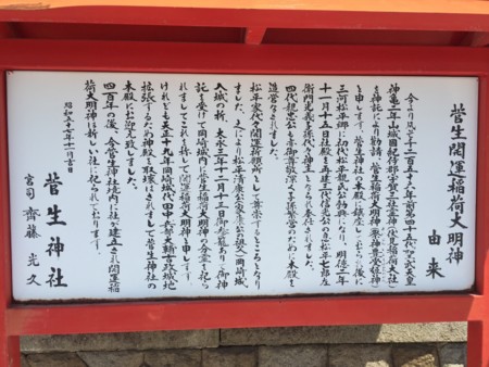 f:id:bennybebad:20161018220142j:plain f:id:bennybebad:20161018220142j:plain