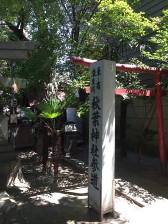 f:id:bennybebad:20161018220712j:plain f:id:bennybebad:20161018220712j:plain