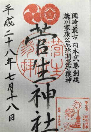 f:id:bennybebad:20161018221502j:plain f:id:bennybebad:20161018221502j:plain