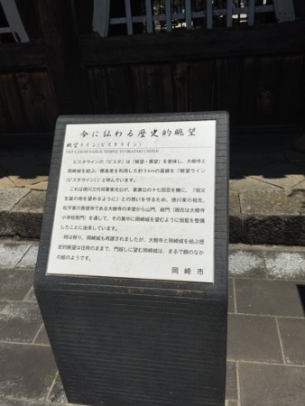 f:id:bennybebad:20161027220759j:plain