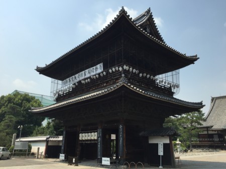 f:id:bennybebad:20161105203059j:plain f:id:bennybebad:20161105203059j:plain