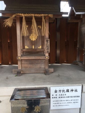 f:id:bennybebad:20161110205332j:plain f:id:bennybebad:20161110205332j:plain