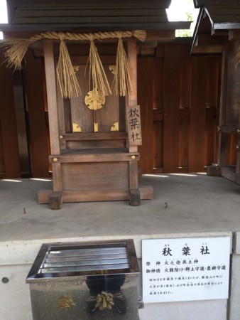 f:id:bennybebad:20161110205345j:plain f:id:bennybebad:20161110205345j:plain