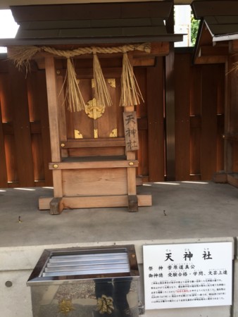 f:id:bennybebad:20161110205411j:plain f:id:bennybebad:20161110205411j:plain