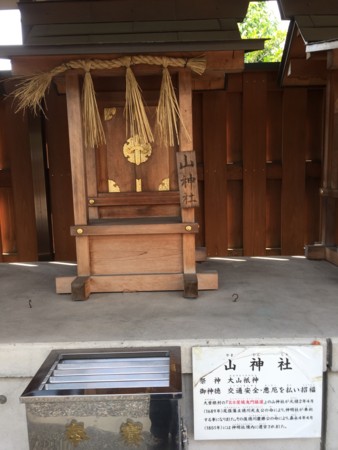 f:id:bennybebad:20161110205424j:plain f:id:bennybebad:20161110205424j:plain