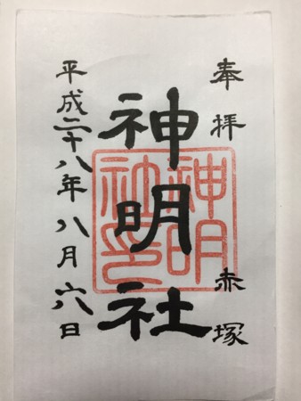 f:id:bennybebad:20161110205800j:plain f:id:bennybebad:20161110205800j:plain