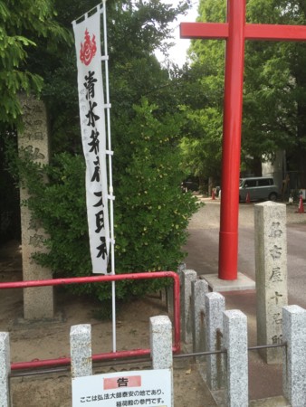 f:id:bennybebad:20161110210509j:plain f:id:bennybebad:20161110210509j:plain